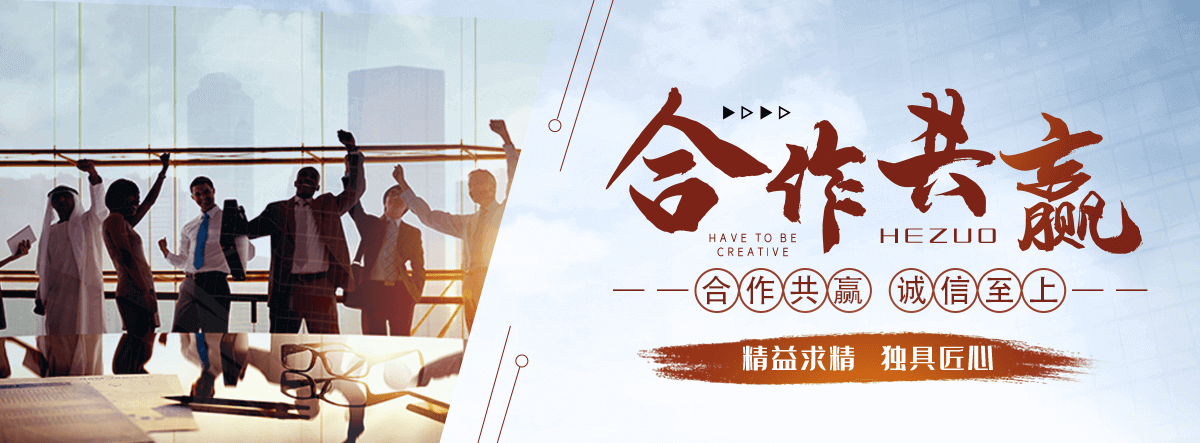 内乡不锈钢雕塑